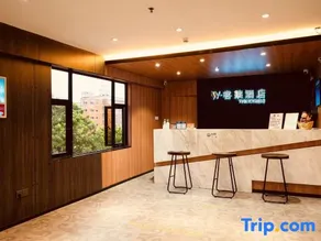 Kelai Hotel (Shajing West Station Branch) - Image 2