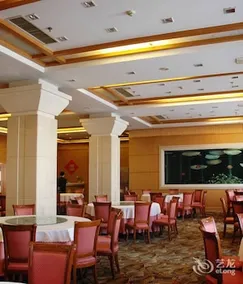 Tianjin Heping Hotel - Image 5