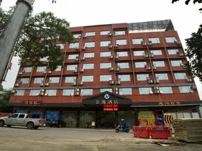Enping Jinyi Business Hotel - Image 2