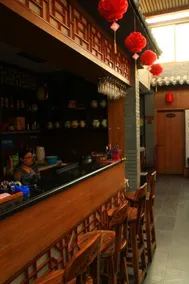 Lanzhou Up in the Wing Youth Hostel - Image 4