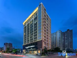 Kairiad Hotel (Qujing Qilin Jiacheng Commercial Plaza) - Image 3
