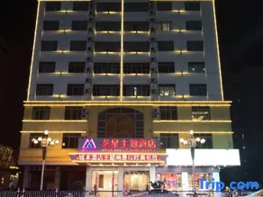 Mingxing Theme Hotel (Railway Station) - Image 5