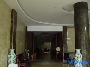 Changning Yanyi Hotel - Image 1