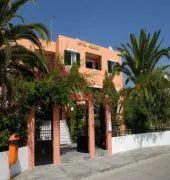 Oscar Aparthotel - Image 1