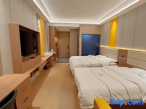 Starting Point · Yunxi Family Homestay (Shuimo Zhagulu Scenic Area) - Image 5