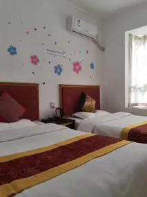 Yichang Donghui Inn - Image 2