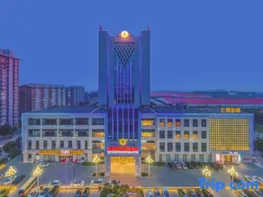 Zhenhua Xinyue International Hotel - Image 2