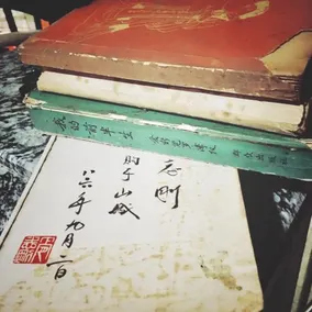 Chongqing No.27 Hostel - Image 2