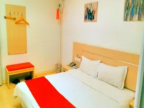 Thank U Hotels (Qufu Bus Station) - Image 2
