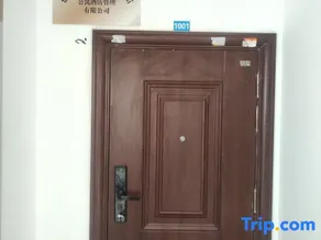 Cozy Space Homestay (Changqing High-speed Railway Station) - Image 2