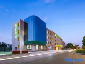 Haiyou Hotel (Yinchuan Changcheng Middle Road, Jinfeng District Government Branch) - Image 4