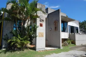 Guest House Kichi - Image 5