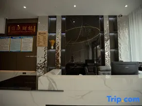 Haixi Hotel - Image 2