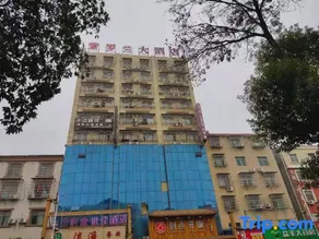 Jinshijia Grand Hotel - Image 1