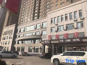 Hezheng Yunlong Hotel - Image 1