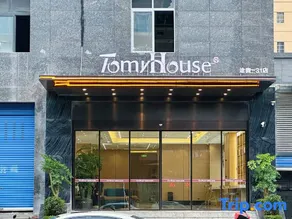 Tumai Zhihui Future Hotel (Dazhou Railway Station Store) - Image 2