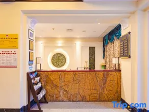 Yu Hill Hotel (Guilin Arctic Square) - Image 4