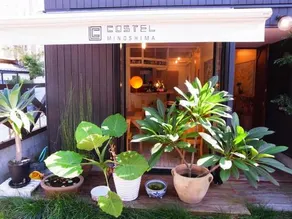 Costel Minoshima - Image 4
