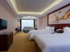 Vienna Classic Tianhe Zhongshan Avenue Tangxia - Image 2
