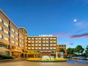 Ramada by Wyndham Xiaoxian - Image 1