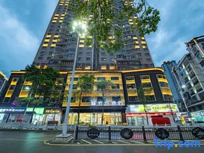 Zhijin Qiandong Hotel (Yudong Star) - Image 5