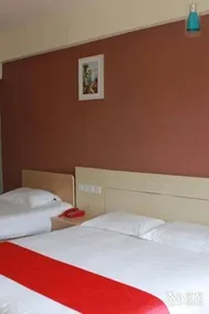Thank You Hotel Haiyang Yiwu Branch - Image 5