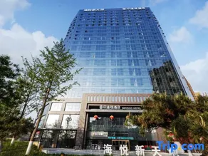 INDYGOO  HOTEL - Image 4