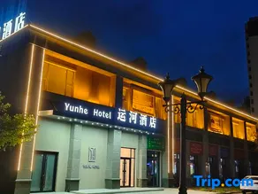Canal Hotels - Image 5
