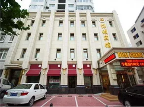 Huaicheng Dalian - Image 1