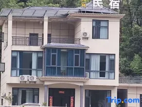 Wugong Shanhaiyuan Homestay - Image 1