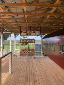 Platform One - Image 4