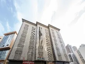 فندق كنوز اجياد Kunuz Ajyad Hotel - Image 1