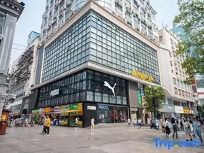 Yunshang Cinema Boutique Apartment (Wuhan Jianghan Road Subway Station) - Image 2