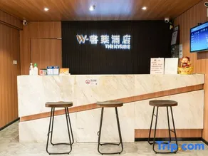 Kelai Hotel (Shajing West Station Branch) - Image 4