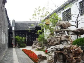 Yangzhou Changle Inn - Image 1