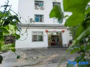 Huangshan Qiuxia Farm Stay - Image 5