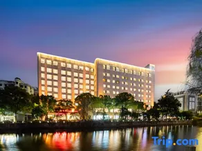 Quzhou Oriental Hotel (Shuiting Branch) - Image 5