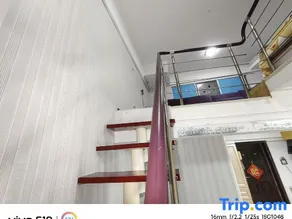 Shenyang Huanggu Kelaiyi Short Rent Apartment - Image 2