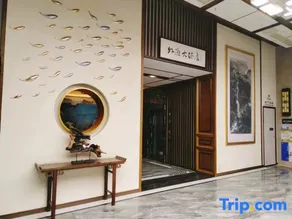 BUND HOTEL - Image 4