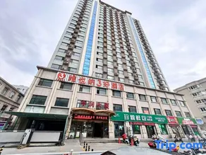 Changle Ningmeng Xiaoju Homestay - Image 3