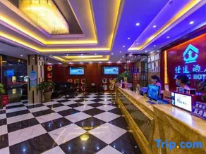 Jiating Hotel - Image 5