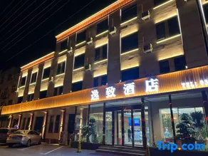 Yizhi Hotel (Fan County Ophthalmology Hospital) - Image 2