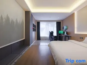 Mamitu E-sports Hotel (Lanzhou Zhongchuan Airport) - Image 3