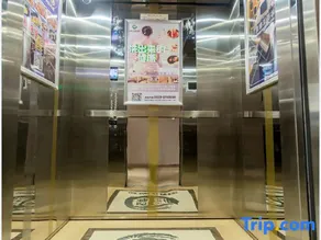 Tanghu Wukesong Hotel - Image 3