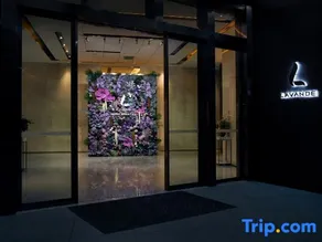Lavande Hotel (Chaozhou Hot Spring River View Branch) - Image 4