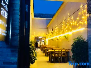 Xiaoxi Inn - Image 5