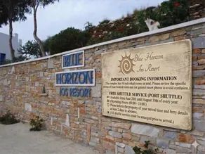 Blue Horizon Ios - Image 5
