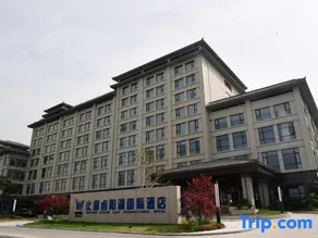 Zhiyuan Luyang Lake International Hotel - Image 2