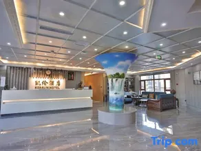 Karen Business Hotel (Changchun Longjia Airport High-speed Railway Station) - Image 2