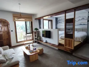 Shanye House - Image 1